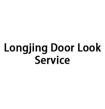 Longjing Door Look Service